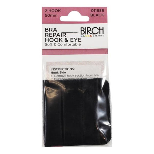 Birch Bra Repair Hook & Eye