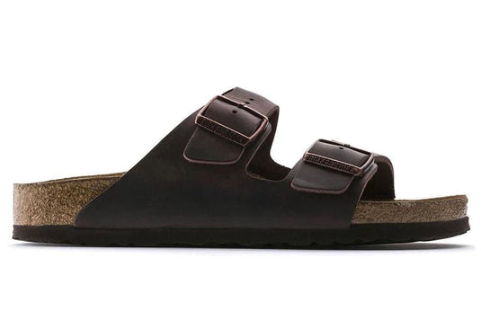 Birkenstock Arizona Oiled Leather - Narrow