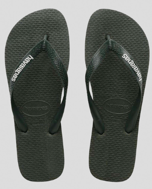 Havaianas Kids Logo Filete - Green With White Logo Thong