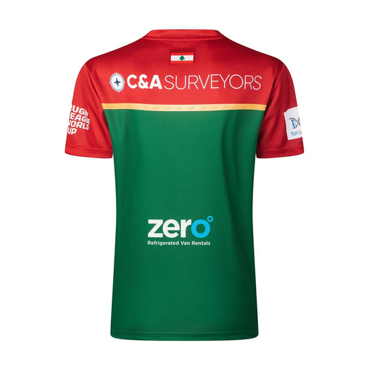 Classic Mens Lebanon World Cup Home Jersey
