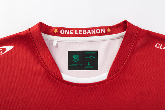 Classic Mens Lebanon World Cup Home Jersey