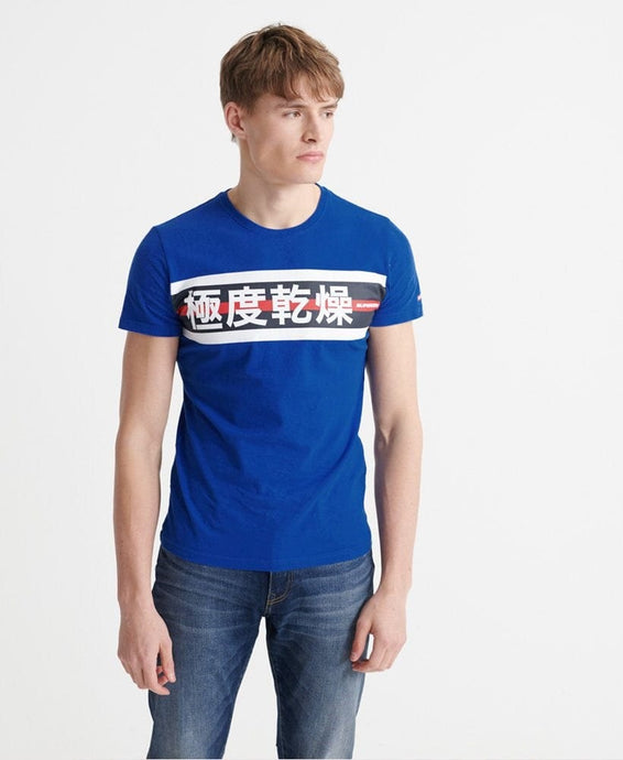 Superdry Trophy Graphic Tee